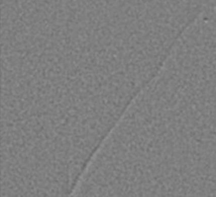 Oberfläche mit Kratzer: Rohbild